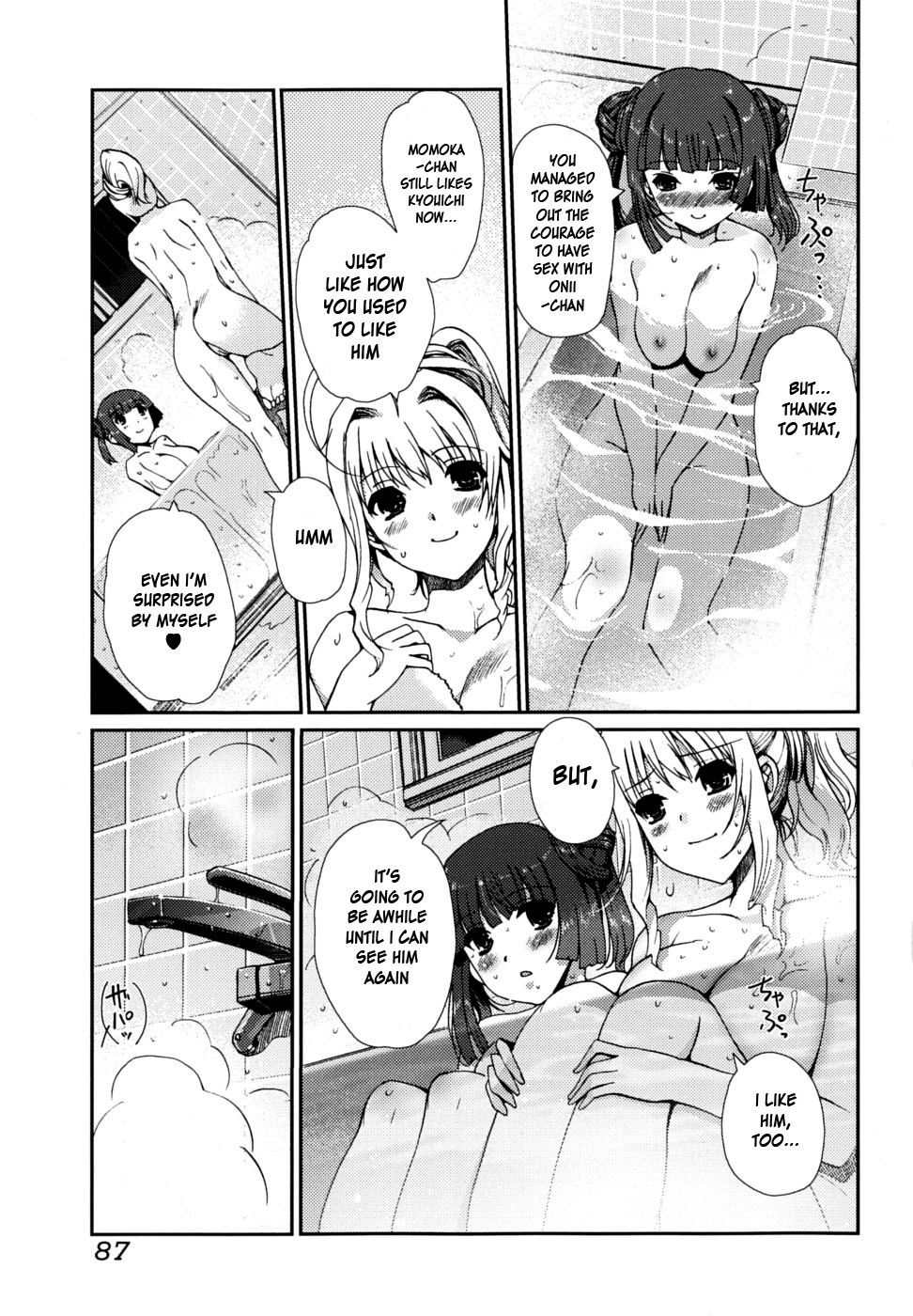 [Kiya Shii] Docchimo Love! [English] [HidoH] [Decensored]_089.jpg